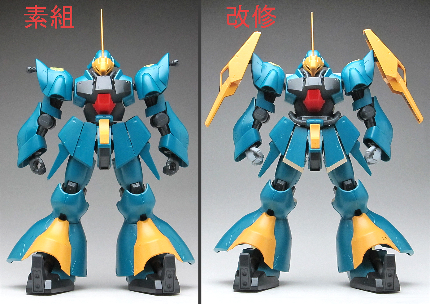 ヤクトドーガRE ガンプラ