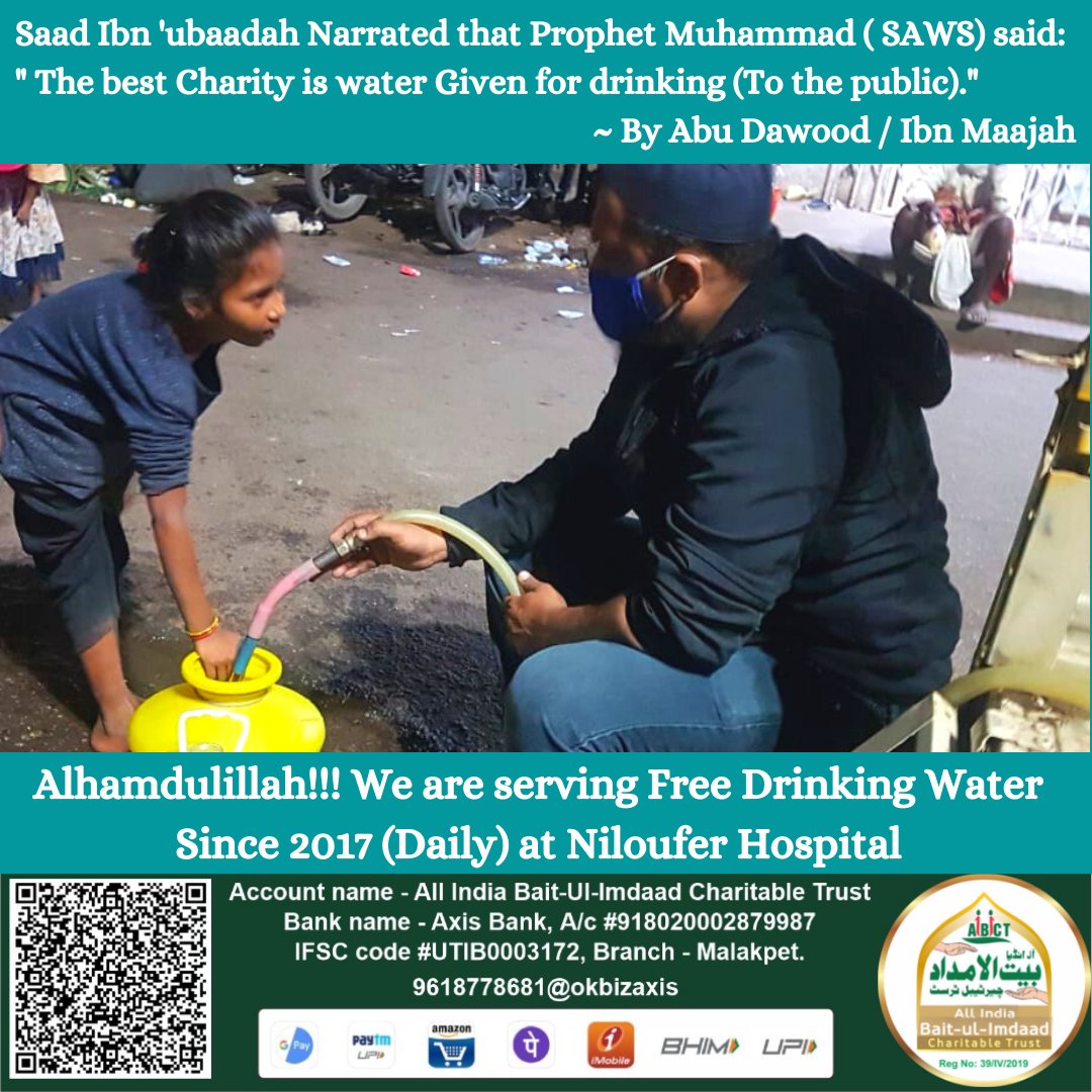 baitulimdaad's tweet photo. Alhamdulillah!!! Serving Free Drinking Water at Niloufer Hospital since 2017 (Daily). 

Saad Ibn 'ubaadah Narrated that Prophet Muhammad ( SAWS) said: "The best Charity is water Given for drinking (To the public)."

~ Abu Dawood / Ibn maajah

For donations call +91 9618778681. https://t.co/8t029Cvp0C