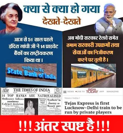 being_anmol's tweet photo. Dear Modi Government,
Stop the loot..
Stop selling India..
#BankBachao_DeshBachao https://t.co/rf94Kniifa