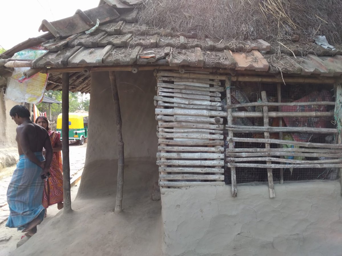 Small Paan Shop in a village is assured a small loan to expand his supplies. They are not poor by heart. #BankBachaoDeshBachao #NoVoteToSellerGovt  #StopPrivatizationofBanks