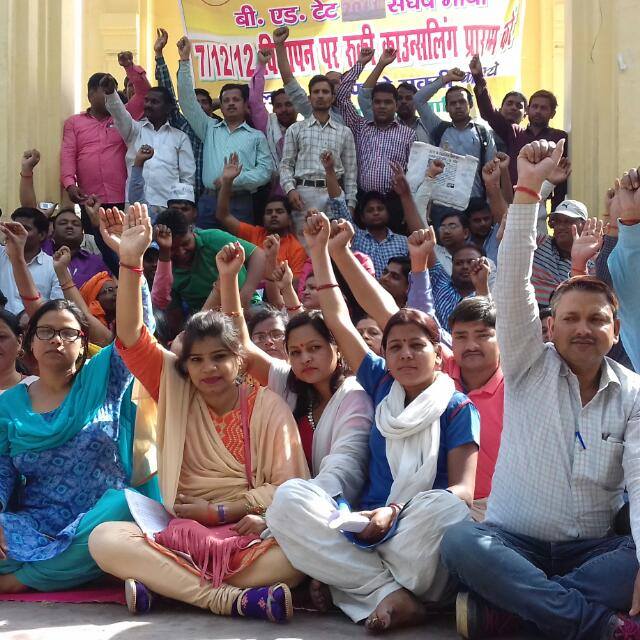 #BEdTET2011_अखिलेश_आ_रहे_है
अखिलेश जी बीएड 2011का 07/12/2012 विज्ञापन बहाल करने हेतु अपने मेनफास्टो में रखें।
प्रदेश का बीएड बेरोजगार चुनावी समर में समाजवादी पार्टी का प्रचार करने को उत्सुक
<a href="/yadavakhilesh/">Akhilesh Yadav</a>
<a href="/MediaCellSP/">Samajwadi Party Media Cell</a>
<a href="/dimpleyadav/">Dimple Yadav</a>
@samajwadipradip
<a href="/BhadauriyaAnand/">Anand Bhadauria</a>
<a href="/juhiesingh/">Juhie Singh</a>