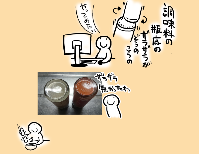 再放送 