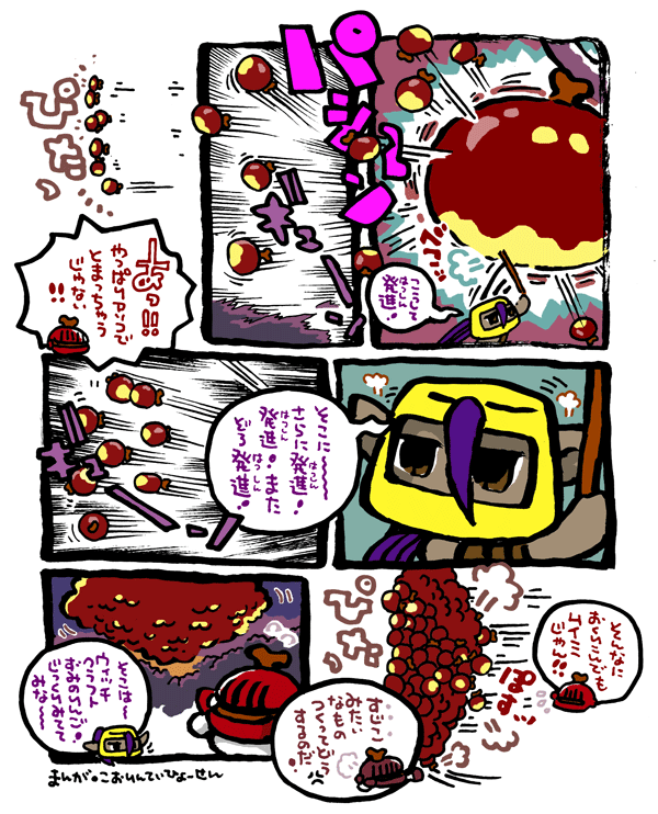 サラ夫人・38 