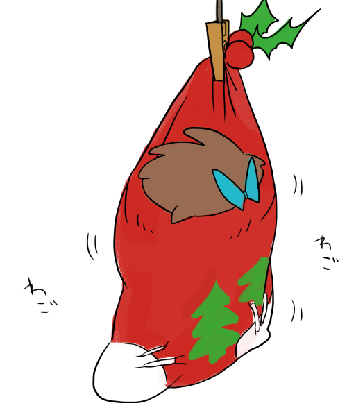 前の🎄の 