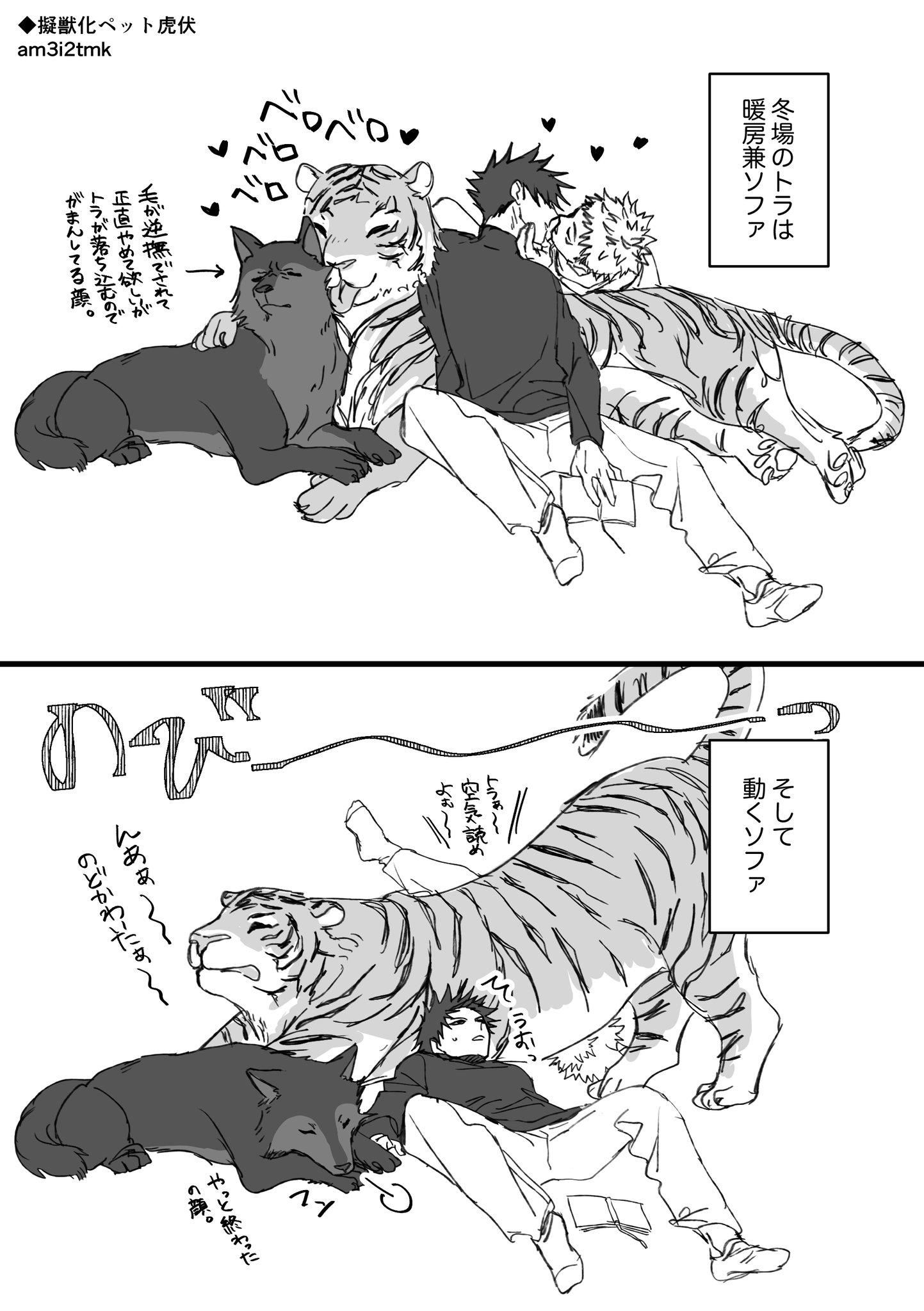 FGU-J2wVgAAeQVf.jpg:large