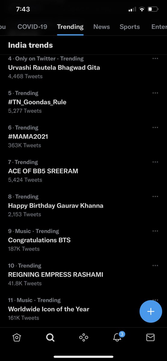 MysticWaves28's tweet image. Trending bhai already good work everyone keep going 

ACE OF BB5 SREERAM
#SreeramaChandra