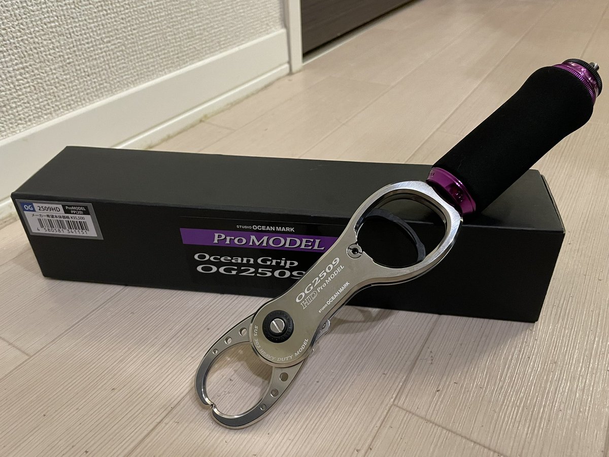 カテゴリ スタジオオーシャンマーク OG2509 プロモデルの通販 by