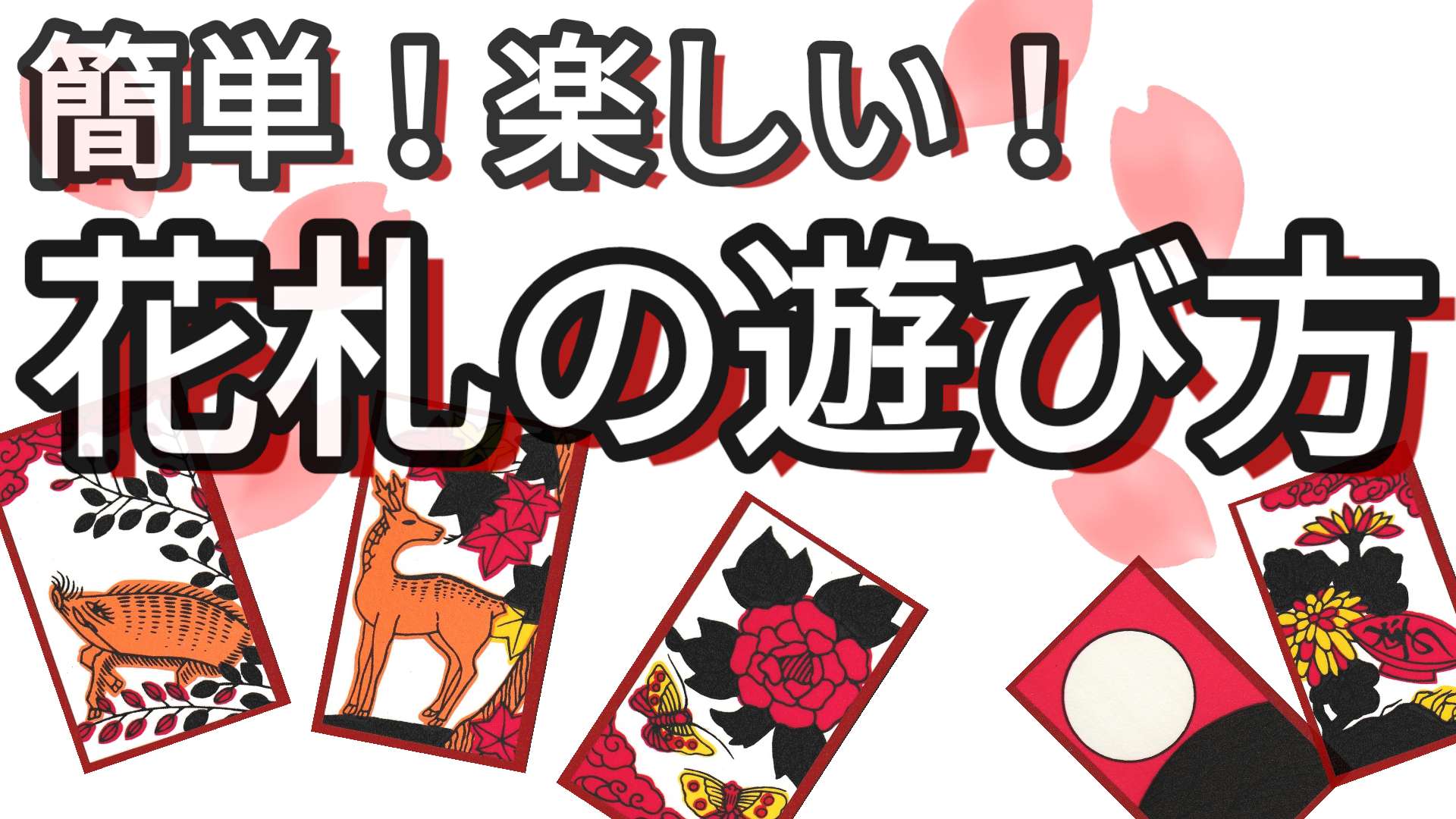 火付けマッチ Mrmatch777 Twitter
