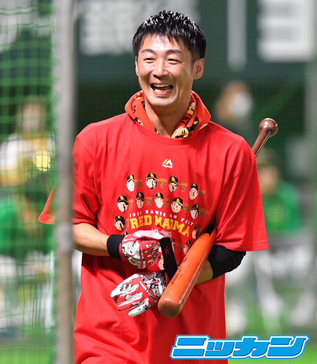 ファン感✨】 #明石健志 選手📸 髪の毛めっちゃスッキリ🌈 #sbhawks