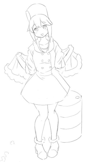 ンャチイスヤハ 