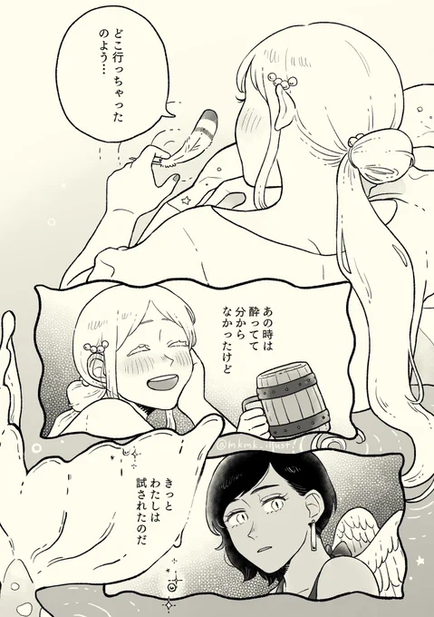 (3/4) 