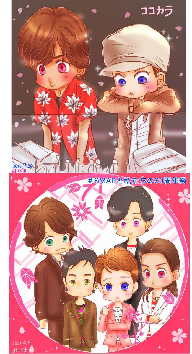(゜ー゜)君に会いたーい
(゜ー゜)以上でーす♥

♪ココカラ
 #オリスマ 