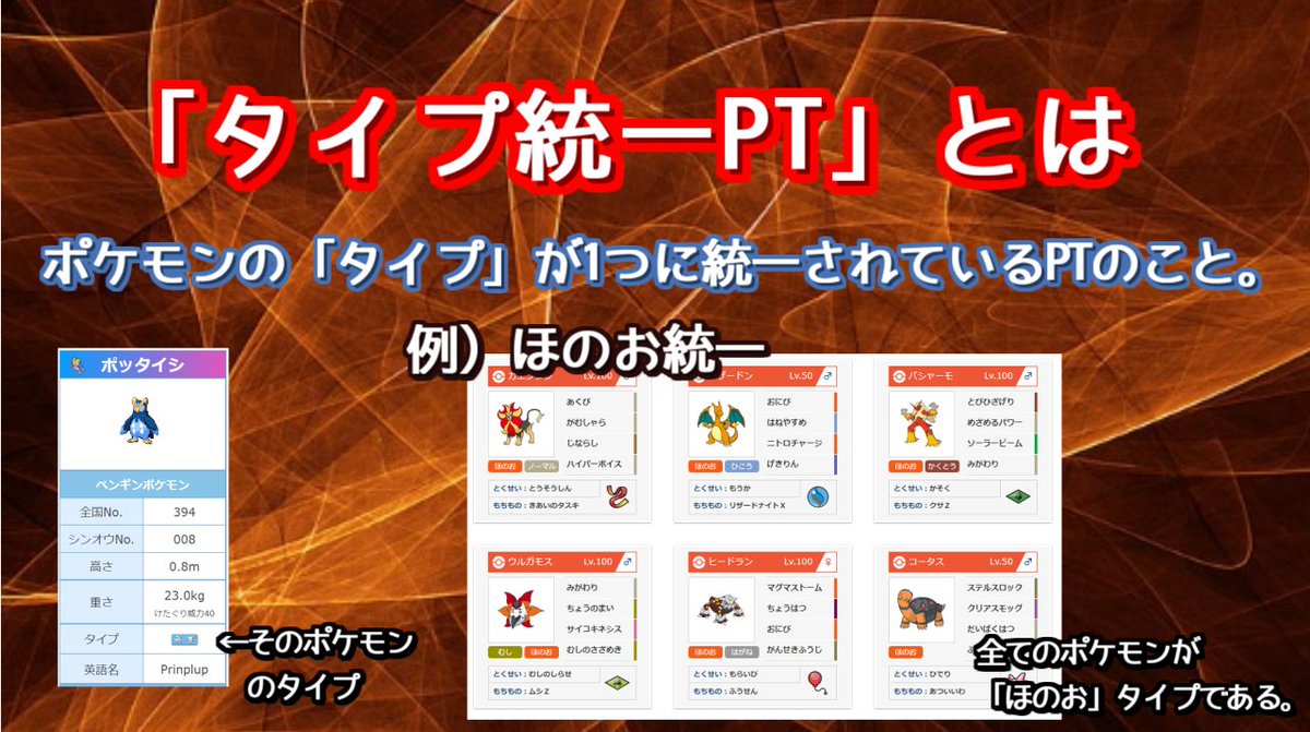 Lzia エルジア 統一プロ Mikaeru46kami49 Twitter Lzia エルジア 統一プロ Mikaeru46kami49 Twitter