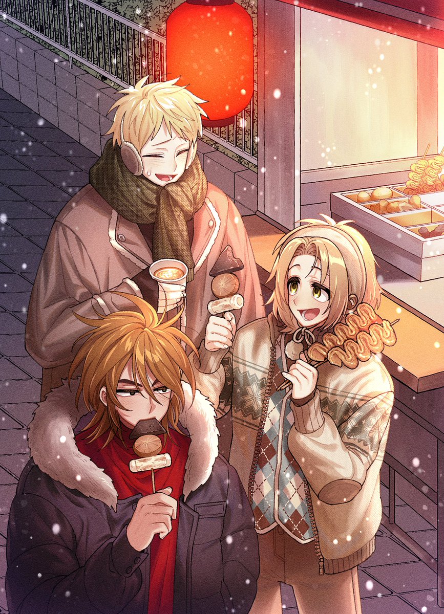 낙원조
#細胞神曲 #세포신곡