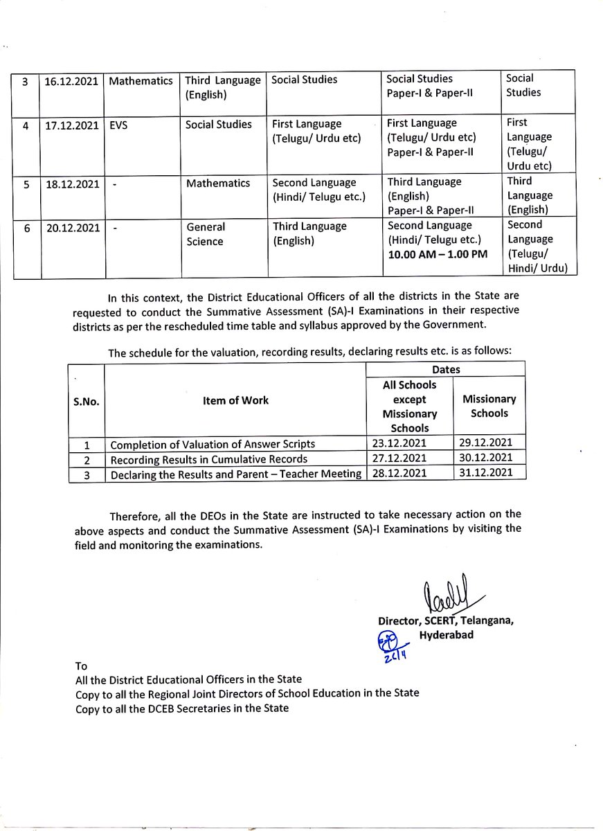 #TS
#SchoolEducationDepartment
#SA_1
#RevisedTimeTable
For I to Xth #classes
#AcademicYear 2021-2022
From 14 Dec to 20 Dec.
#Students get ready for #Exams.
#All_the_best
#GoodLuck