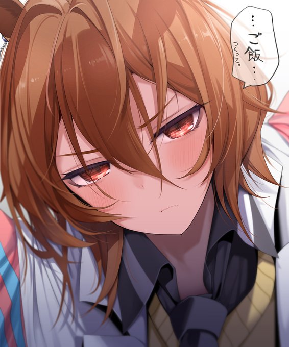 オリジナルとか二次創作とか色々ありますので🙏 
#絵柄が好みって人にフォローされたい 