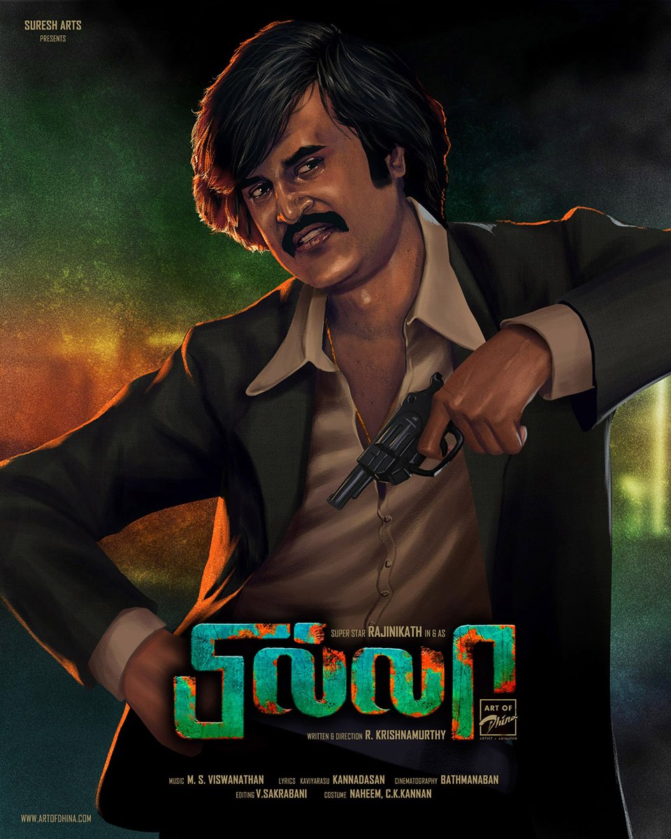 #HBDSuperstarRajinikanth 
பில்லா part 2 வந்தா எப்படி இருக்கும் ?? 🤔🤔