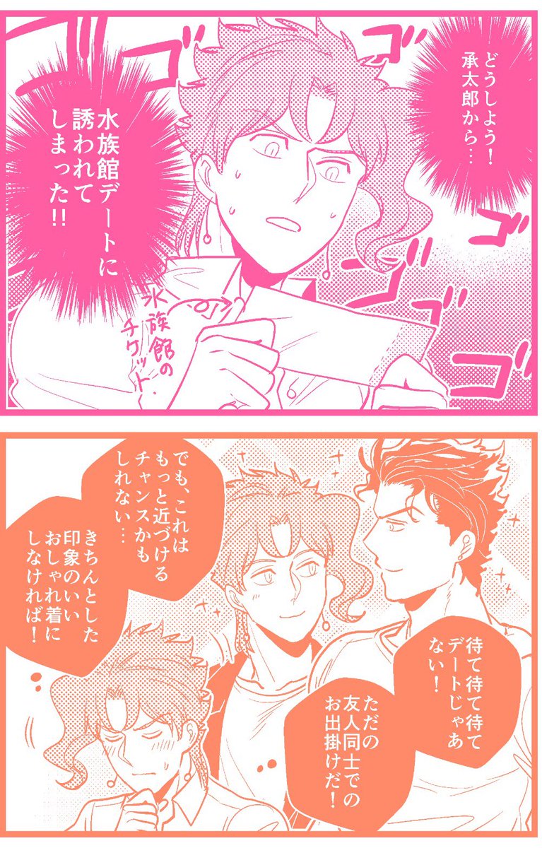 【承花】
いつもの姿に落ち着きました 