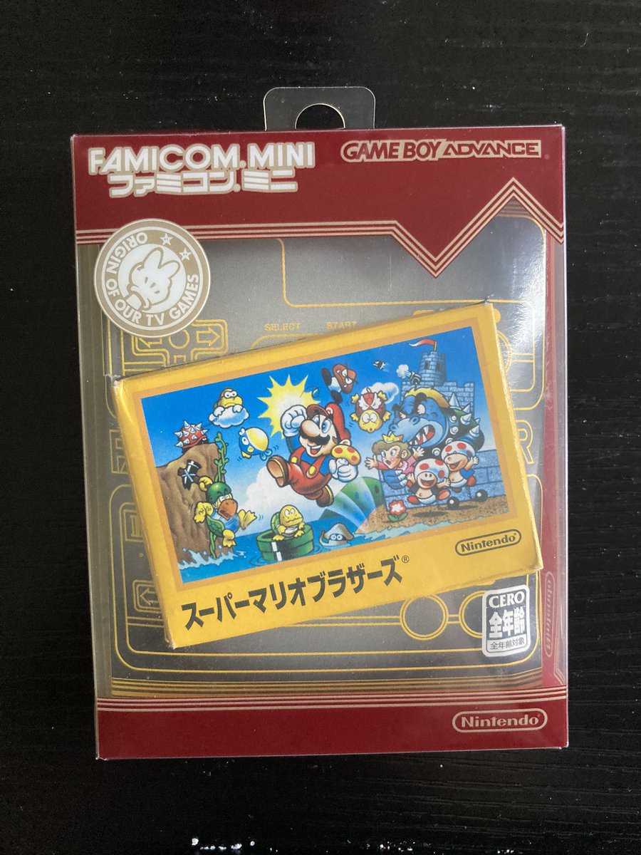 Bass_N_Roll's tweet photo. Vous souvenez vous de la gamme
#ClassicNes sur #GameboyAdvance ?
#Nintendo a sorti une console #GBA aux
couleur de la #NES en Europe et de la
#famicom au Japon, accompagné de portages
de classiques dans une #collection
#FamicomMini reprenant le packaging des jeux
originaux ! https://t.co/op4r697gF4