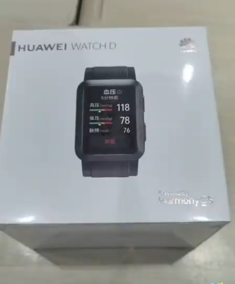 techworld005's tweet photo. #HuaweiWatchD &amp; #HuaweiWatchFitMini Box and Renders revealed 😌
Launching on 23rd December !

Harmony OS
Blood Pressure Monitoring

Watch Fit Mini is already launched in Europe 👍

#huaweidevelopers #Huawei https://t.co/OiLsFYbJnc
