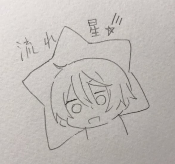 うぅ...固ツイにしてる間は大募集してるので気軽に!いっぱい!くれると嬉しいです、お願いします何でもしますかr(((
全然喋れてない方も是非...!なんならこれを機に仲良くしてほしいです!!(コミュ症) 