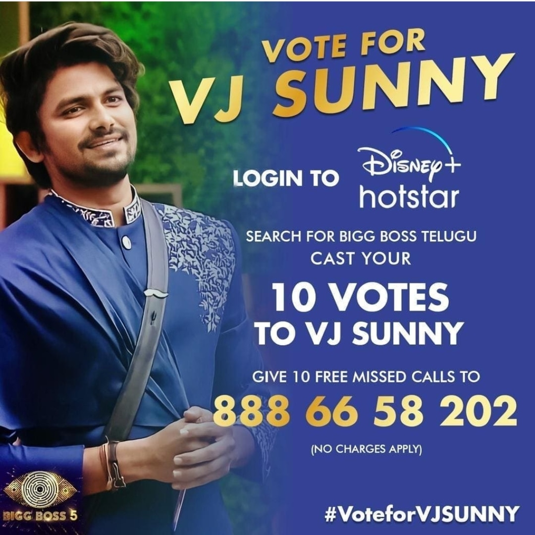 Imthemirror's tweet photo. Please vote Sunny and show your love!! He truly deserves to win!! He is the best contestant ever!!

#TitleHunterVJSunny
#BigbossTelugu5 https://t.co/AQkSK4RGQ5