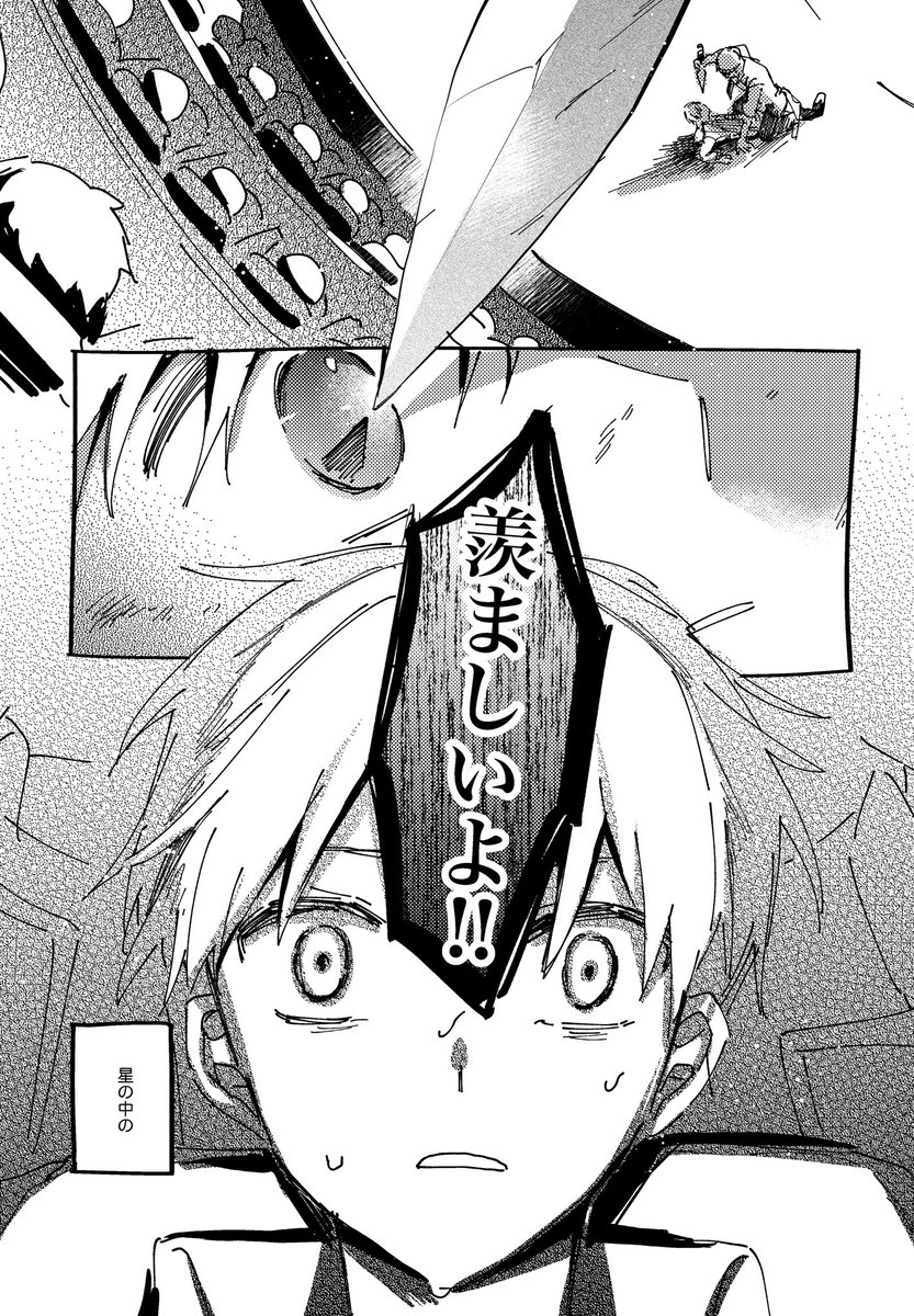 ② 