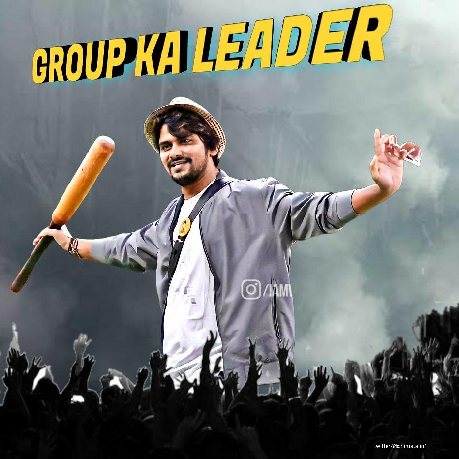 SunchuNavaneet1's tweet photo. #TitleHunterVJSunny
Group ka leader https://t.co/mVkjPc36HF