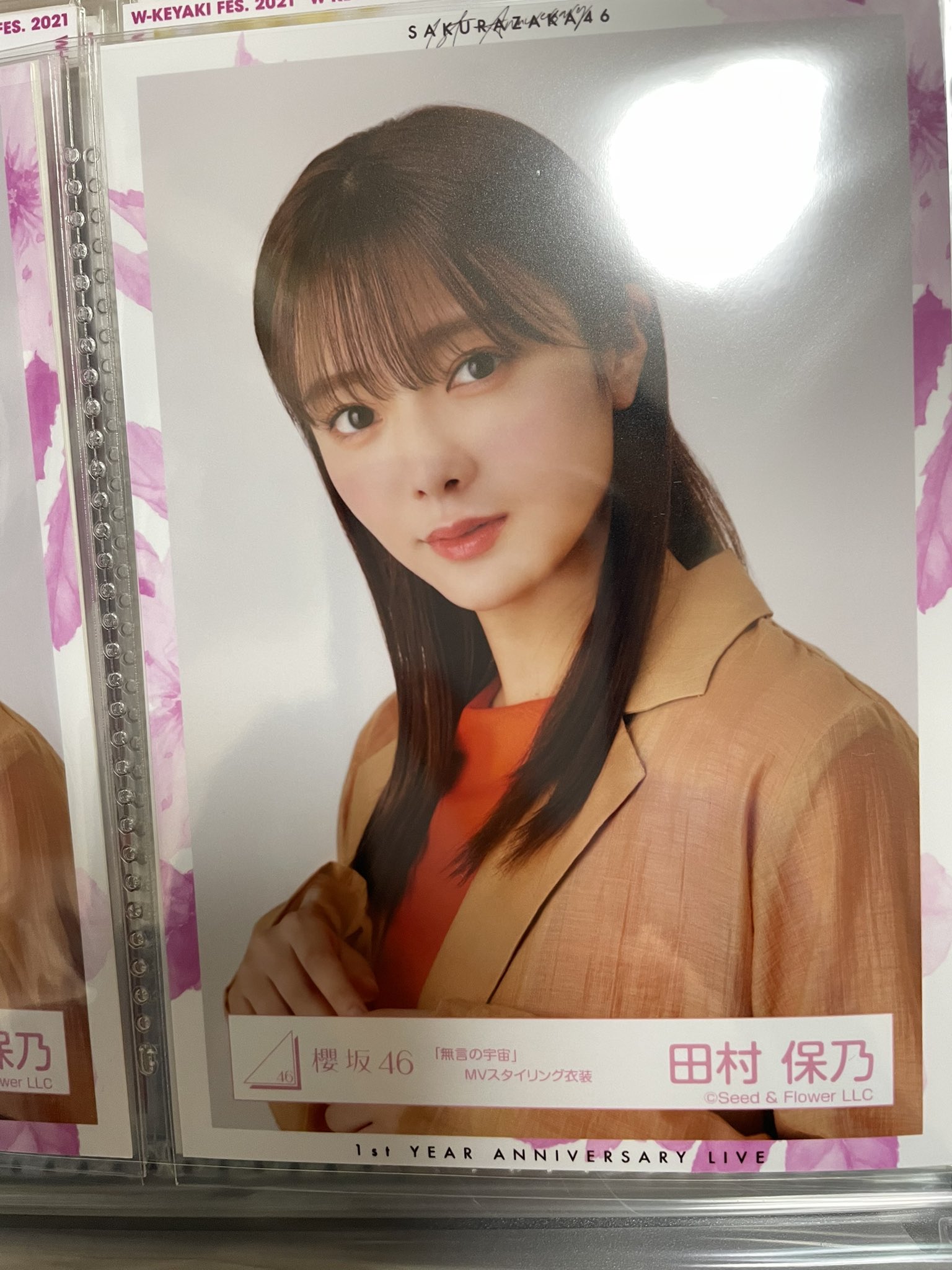 櫻坂46 強い 田村保乃 2023サンタ衣装 コンプ