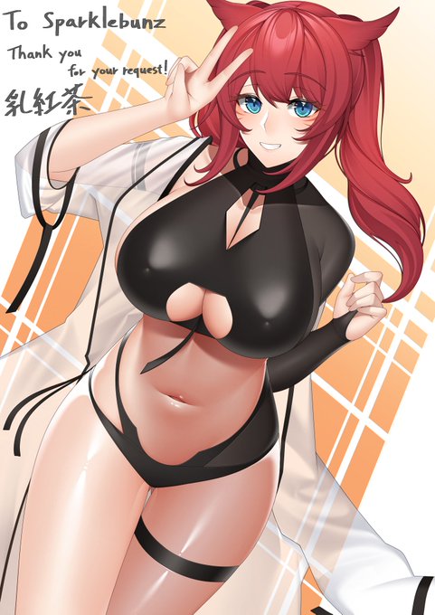 初skeb納品しました😌
リクエストありがとうございました😊🙏
https://t.co/ijTdedGSfY #Skeb #Commission @skeb_jp 