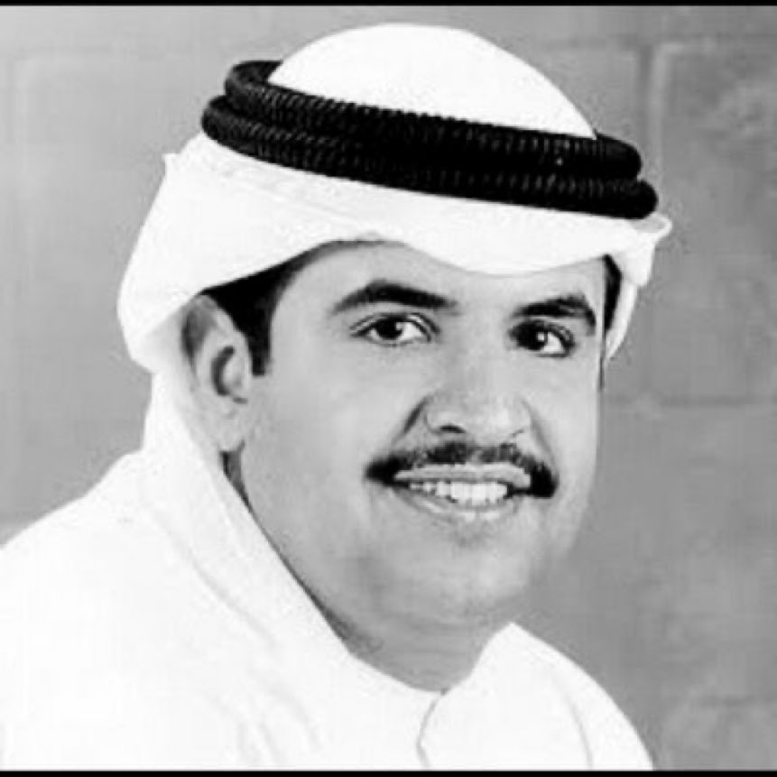 #دعيج_الخليفة_الصباح        انا لله وانا اليه راجعون  بمزيد من الاسى والحزن سمعنا بالمصاب الجلل           اللهم اغفر له وارحمه ووسع مدخله واجعل القبر روضه من رياض الجنه