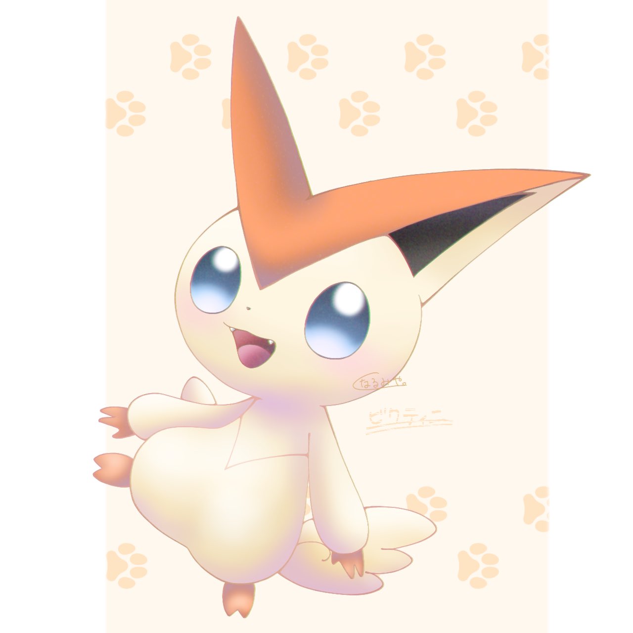 Twitter 上的 なるみや ティニ ポケモンイラスト ポケモン ビクティニ イラスト T Co Dgr4pbabvf Twitter