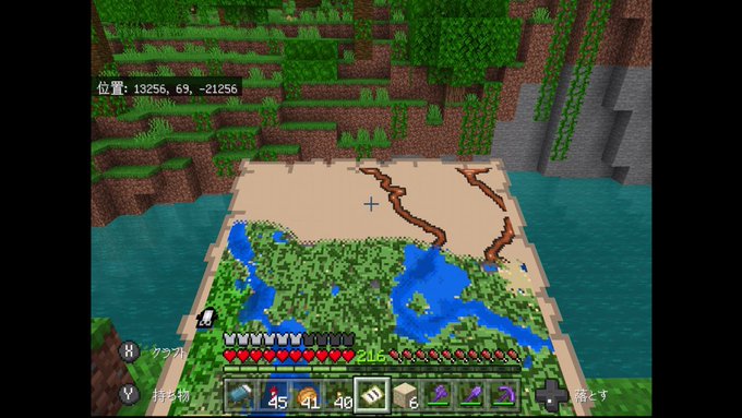 マイクラ 森の洋館が生成されないバグ発生中 製図家の森林探検家の地図が間違ってる 1 18