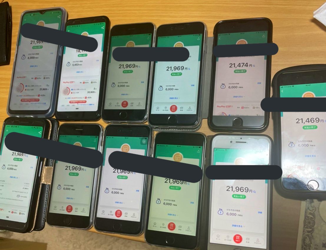 Sho せどり ノルマクリア成功 T Co Xzltuas8vq Twitter