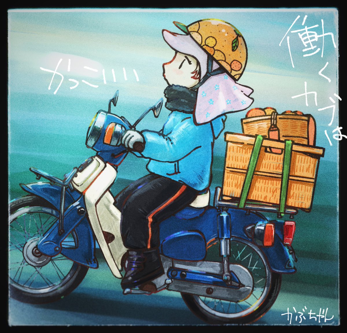 cub017atelier's tweet photo. 今日の絵 https://t.co/SmmEyziT8D