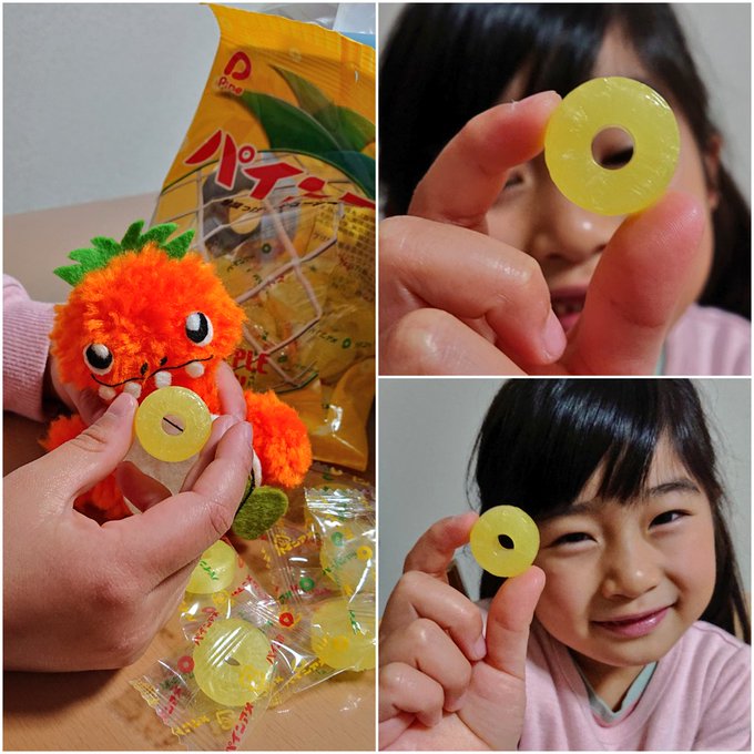 Twitterのコスプレ画像20