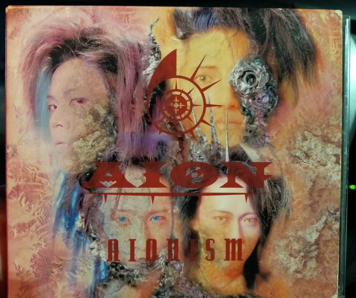Kazu12Hachipera's tweet photo. 家に寄ったら届いてた😊
ステッカー付き✨
#AION
#AIONISM https://t.co/a9PnL8sDWE
