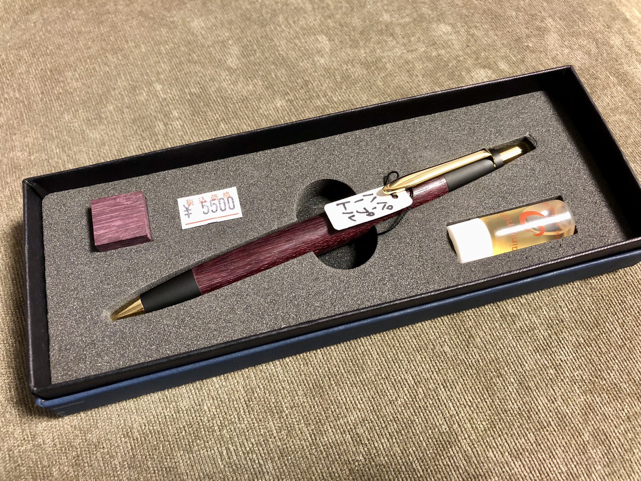 野原工芸 くされ パープルハート シャーペン 旧式 値下げ交渉可 野原工芸 くされ パープルハート シャーペン 旧式 値下げ交渉可