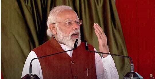 Minor Irrigation (लघु सिंचाई), UP tweet media