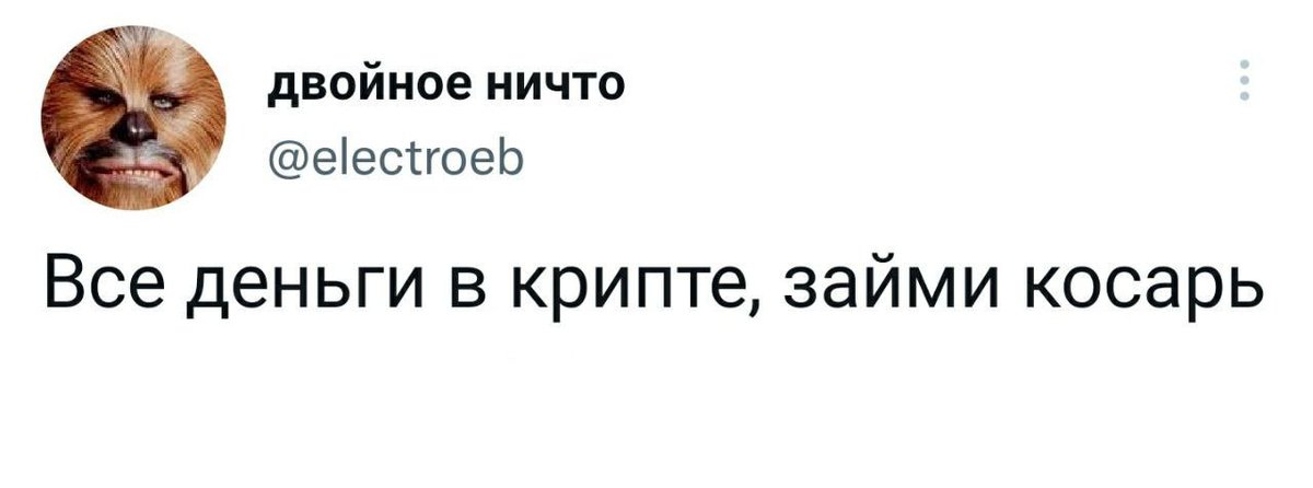 AfterTaste tweet media