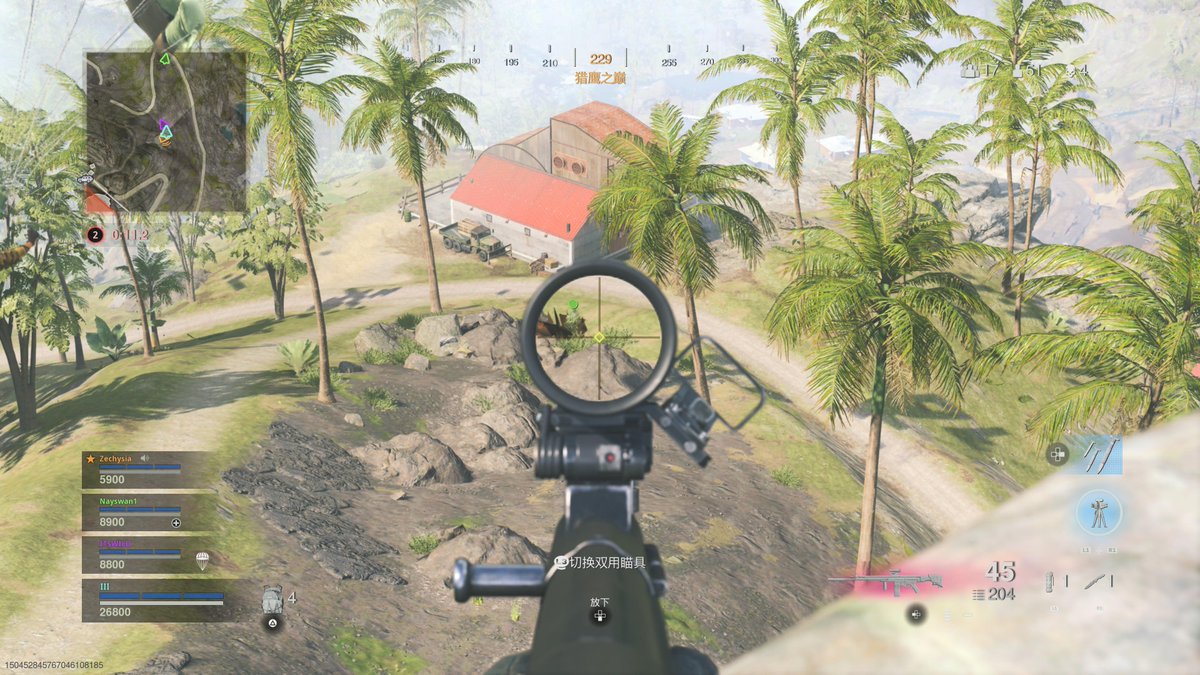 #PS5Share, #CallofDutyModernWarfare