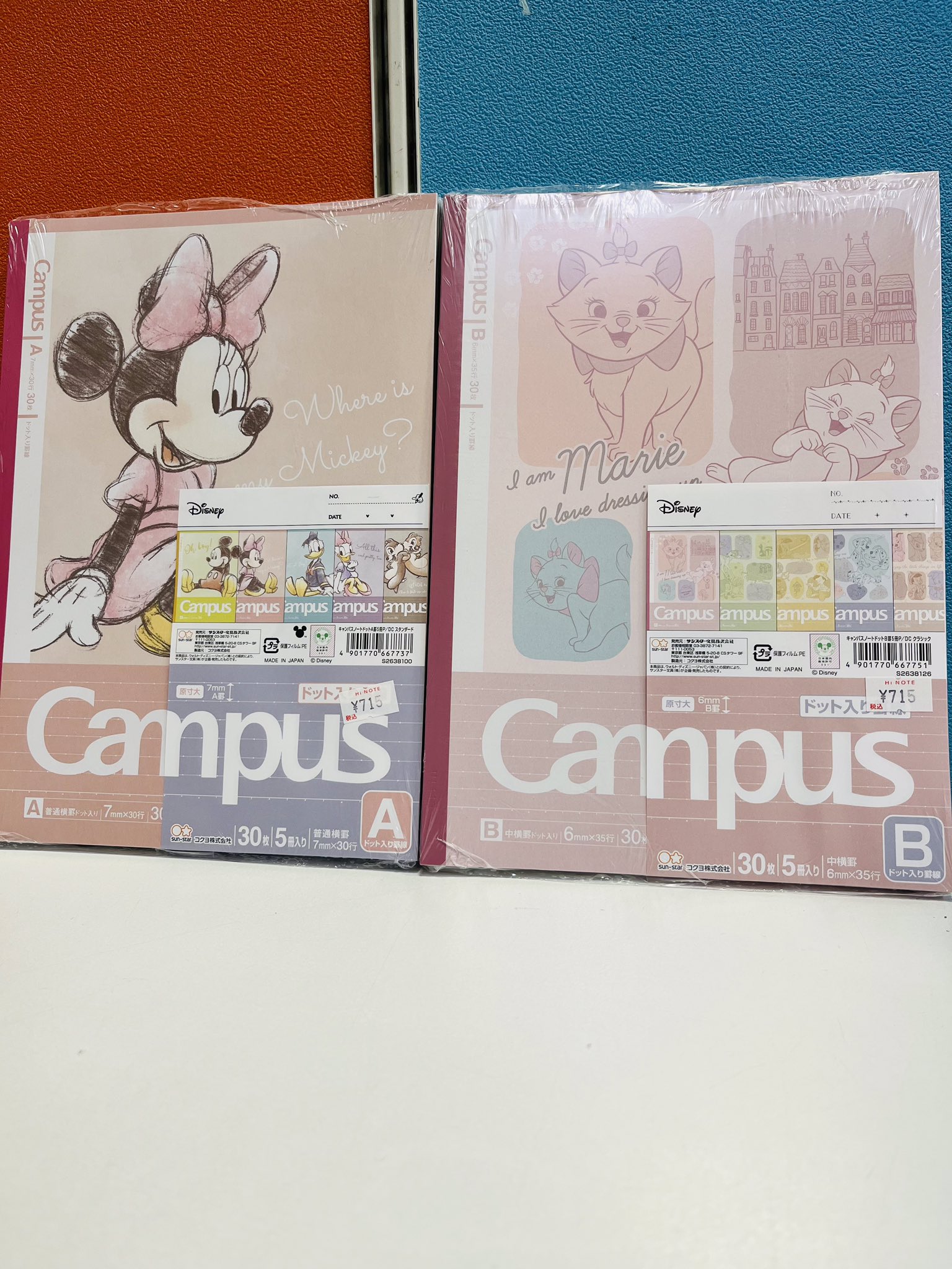 ハイノート伊勢崎店 新商品情報 キャラクターの束ノートが入荷しました ディズニー スヌーピー トム Amp ジェリーの表紙がとても可愛いです お気に入りのノートで勉強しよう ハイノート伊勢崎店 伊勢崎市 文具店 キャンパスノート