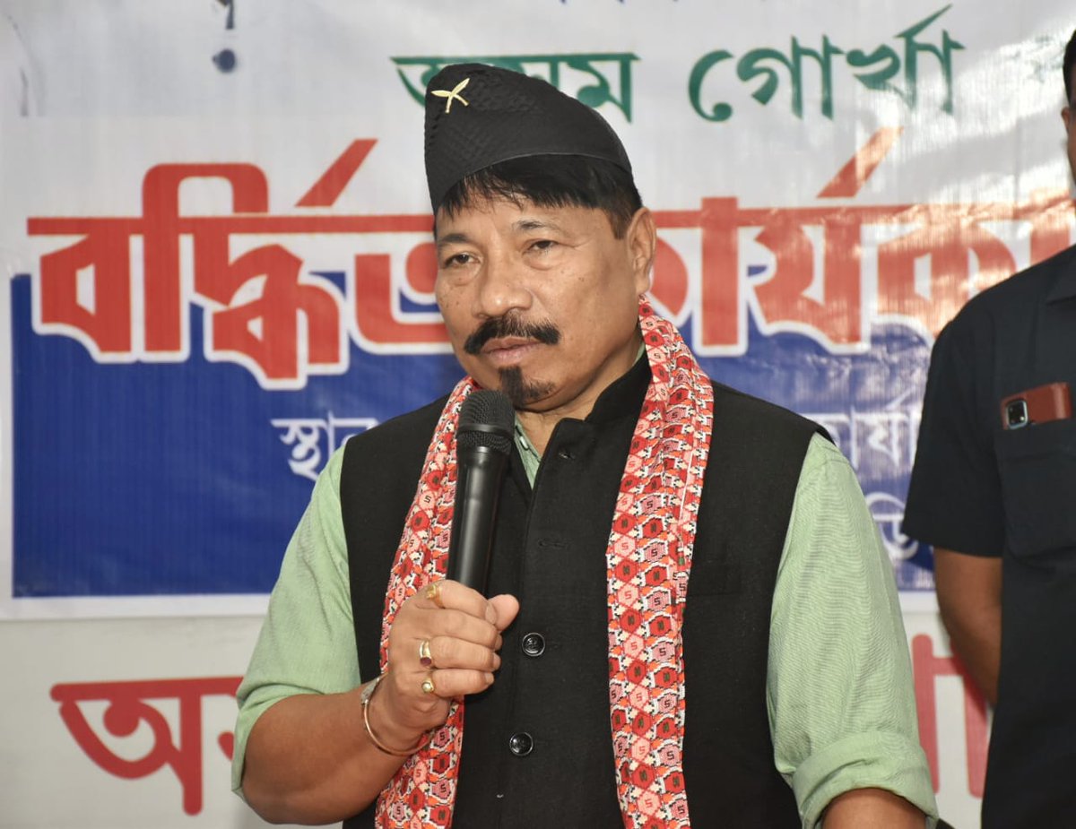 ATULBORA2's tweet photo. Attended a meeting of @agpofficial_'s Asom Gorkha Parishad at AGP HQ, Guwahati.

The Gorkhas played an important role during the historic Assam Agitation and their contribution towards Assam's development is huge. I urged them to unitedly work for strengthening the party base. https://t.co/8QNgx4ASfW