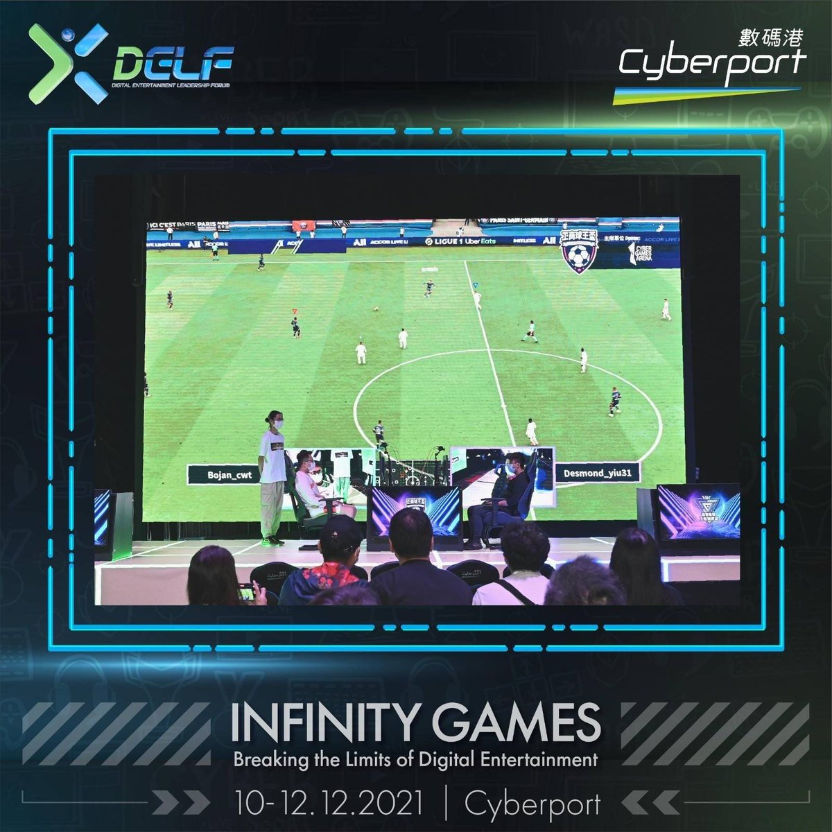 The 'Esports Corporate Challenge Finals – # FIFA & #WildRift ' is one of the tournaments that you cannot miss. Watch now on DELF virtual platform: bit.ly/3DJIkj9 or Cyberport Esports YouTube Channel youtube.com/c/CyberportEsp… #DELF2021 #hybrid