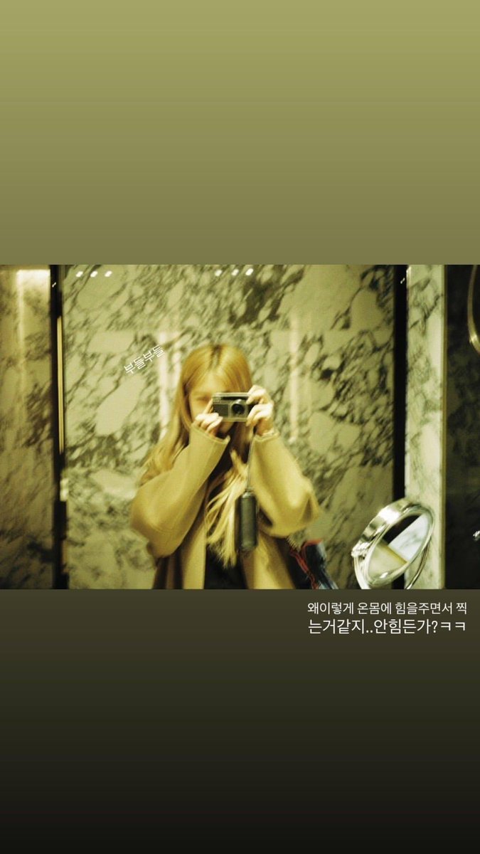 ROSÉ TILL THE END
#MAMAVOTE    #rosé