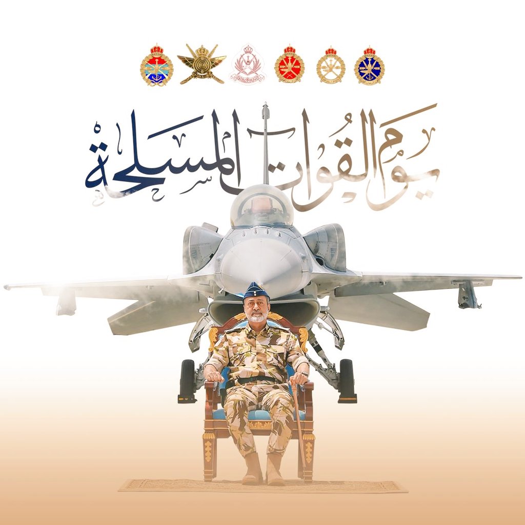 68Samx's tweet photo. دمتم فخراً أيها البواسل ❤
#يوم_القوات_المسلحه https://t.co/EAOCcAMmA6