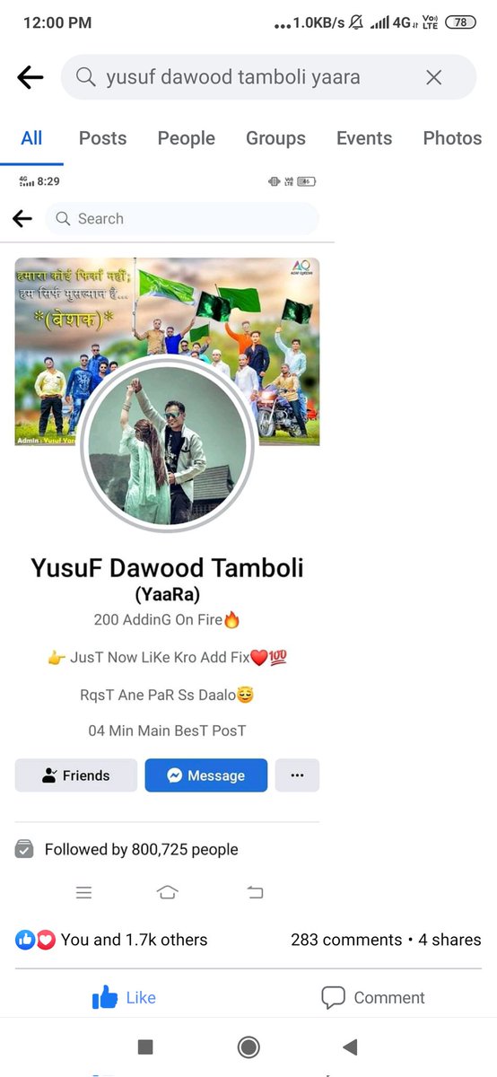 Yusufyaara's tweet photo. sir your security system has been locked my real facebook account now i am sending my proof please sir review it and reopen my real id
Name- yusuf dawood tamboli
Brithdate - 18/10/1981
Gamil - yusufdtamboli@gmail.com
Link https://t.co/EiACi3nI0D @Meta @boztank  @facebookapp https://t.co/bA8OlhvlzK