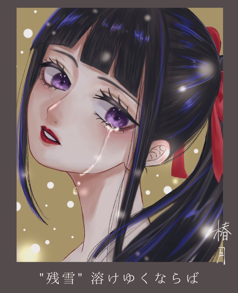 Okiku のイラスト マンガ コスプレ モデル作品 18 件 Twoucan