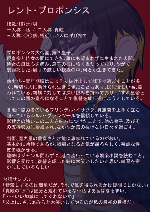 かまどのめしのtwitterイラスト検索結果