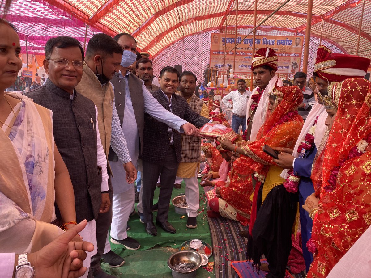 जनपद औरैया में मुख्यमंत्री सामूहिक विवाह योजना अंतर्गत 284 जोड़ों का शुभ विवाह सम्पन्न हुआ l यह औरैया का अब तक का सबसे बड़ा विवाह समारोह है। 
<a href="/myogioffice/">Yogi Adityanath Office</a> <a href="/myogiadityanath/">Yogi Adityanath</a> <a href="/DMAuraiya/">DISTRICT MAGISTRATE (DM), Auraiya</a> <a href="/auraiyapolice/">Auraiya Police</a> <a href="/InfoDeptUP/">Information and Public Relations Department, UP</a> <a href="/JagranNews/">Dainik Jagran</a> <a href="/AmarUjalaNews/">Amar Ujala</a> <a href="/NavbharatTimes/">NBT Hindi News</a> <a href="/TOIIndiaNews/">TOI India</a> <a href="/CMOfficeUP/">CM Office, GoUP</a>